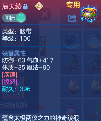 微信图片_20260815135156_38_4250.png