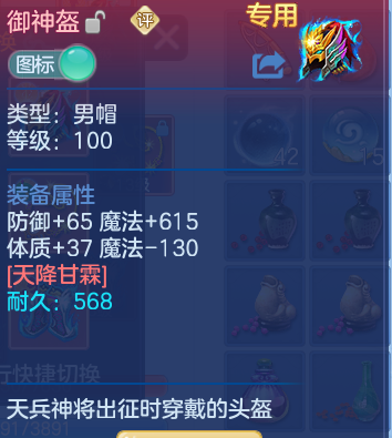 微信图片_20260815135156_37_4250.png