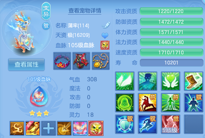 微信图片_20260815135432_47_4250.png