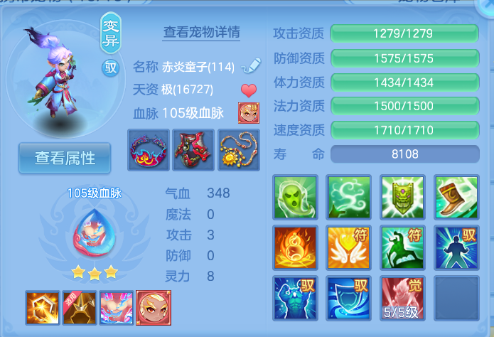 微信图片_20260815135432_48_4250.png