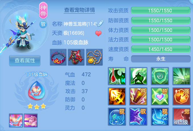 微信图片_20260815135231_46_4250.png