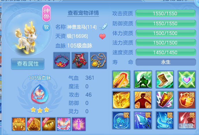 微信图片_20260815135231_45_4250.png