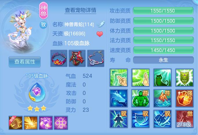 微信图片_20260815135231_43_4250.png