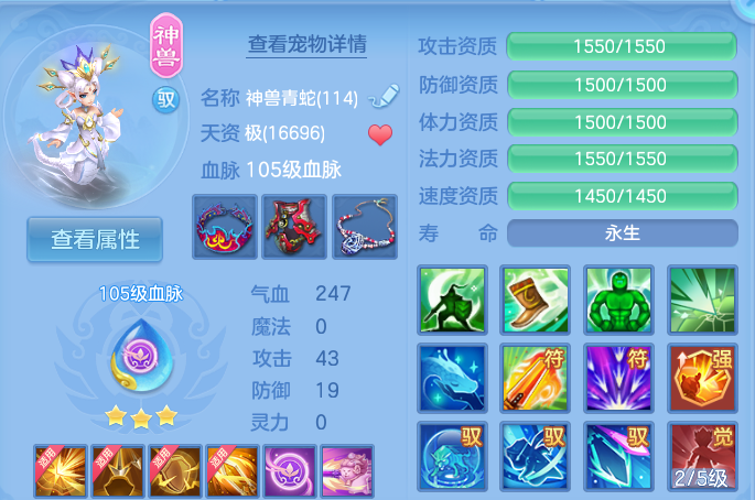 微信图片_20260815135231_42_4250.png