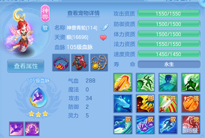 微信图片_20260815135231_44_4250.png