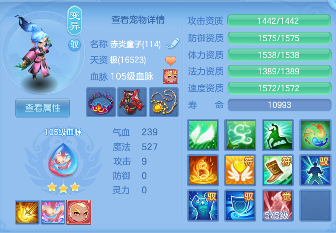 微信图片_20260815135432_49_4250.png