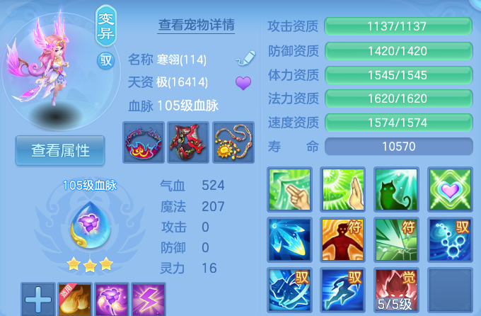 微信图片_20260815135432_54_4250.png