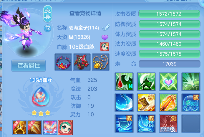 微信图片_20260815135432_51_4250.png