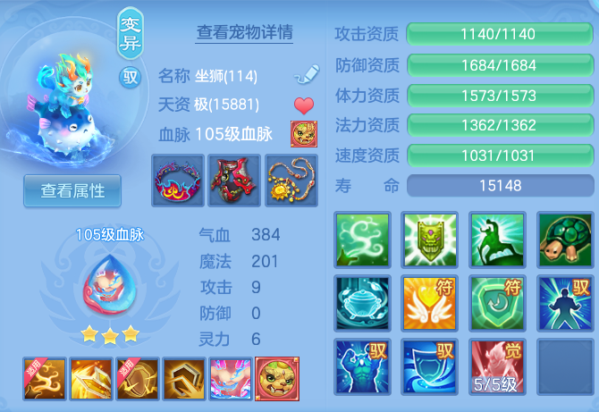 微信图片_20260815135432_50_4250.png