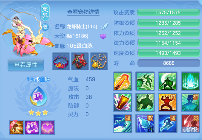 微信图片_20260815135432_55_4250.png