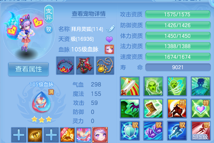 微信图片_20260815135432_53_4250.png