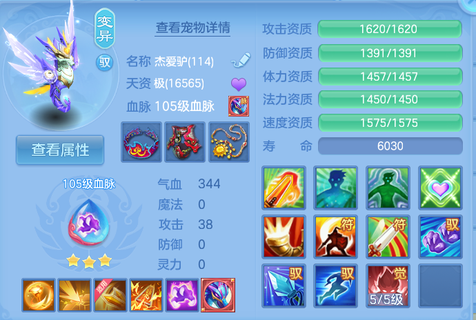 微信图片_20260815135433_56_4250.png