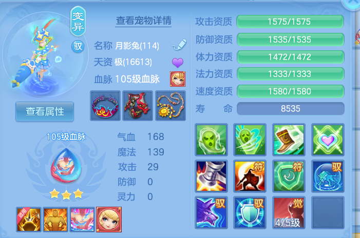微信图片_20260815135433_58_4250.png