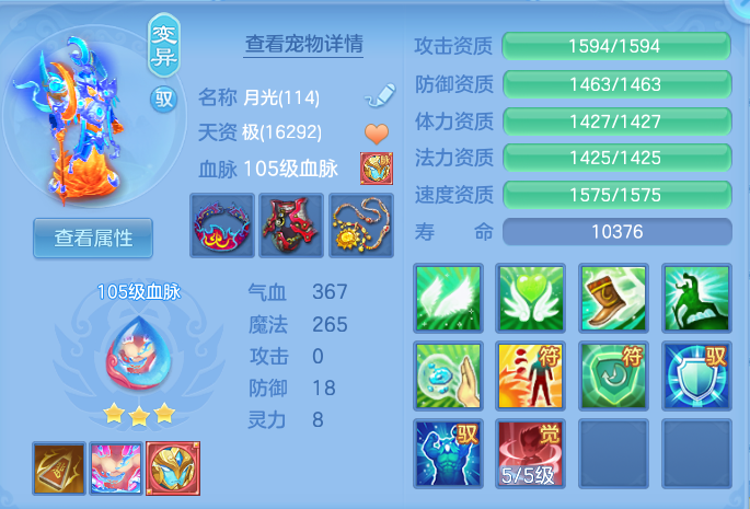 微信图片_20260815135506_59_4250.png