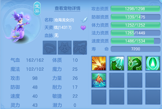 微信图片_20260815135506_62_4250.png