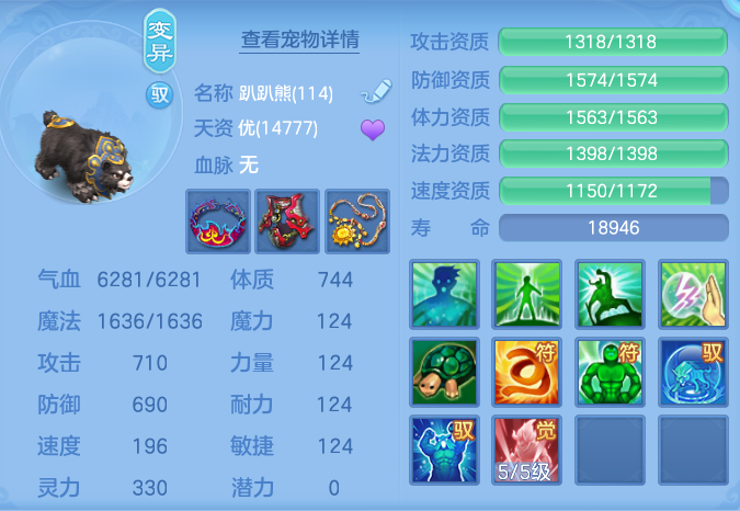 微信图片_20260815135506_60_4250.png