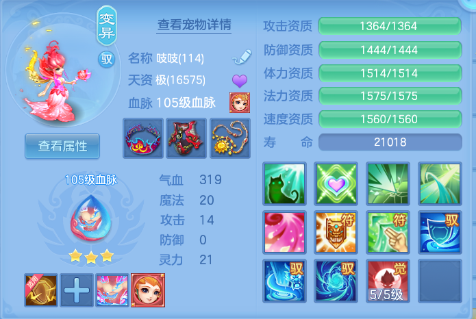 微信图片_20260815135433_57_4250.png