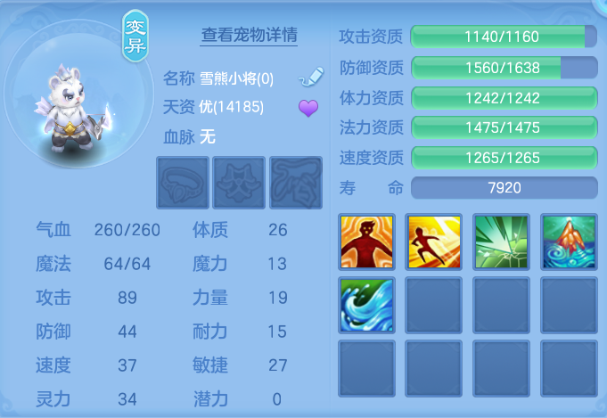微信图片_20260815135506_63_4250.png