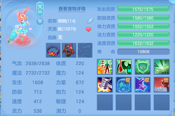 微信图片_20260815135653_65_4250.png