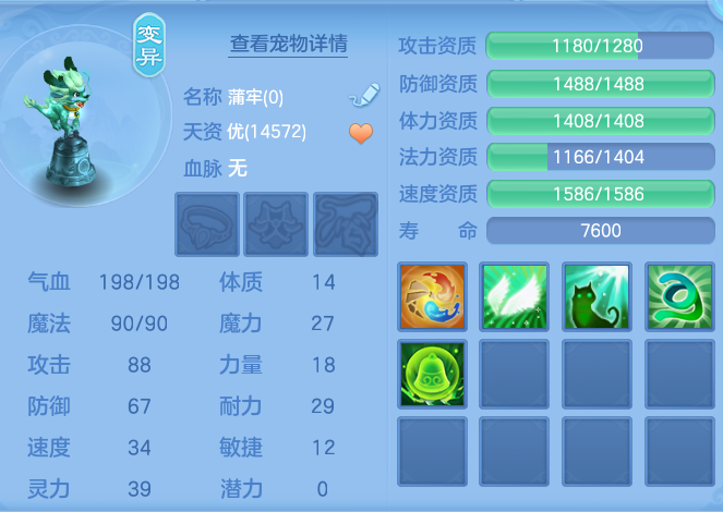 微信图片_20260815135506_64_4250.png
