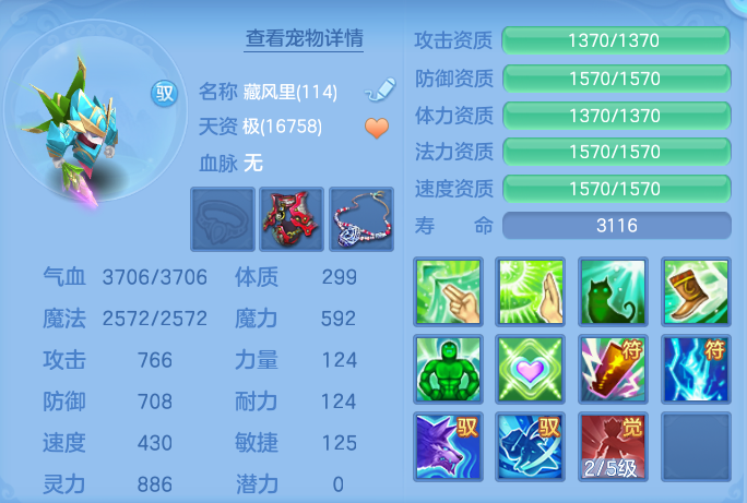 微信图片_20260815135653_66_4250.png