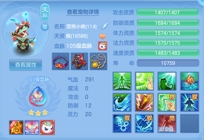 微信图片_20260815135653_67_4250.png