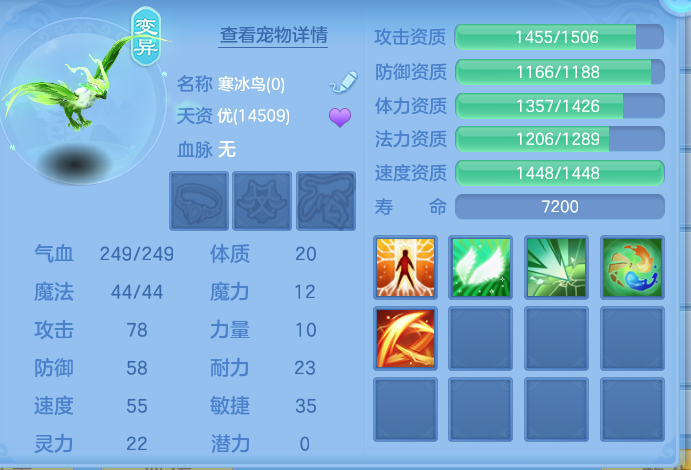 微信图片_20260815135653_70_4250.png