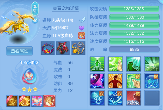 微信图片_20260815135653_68_4250.png