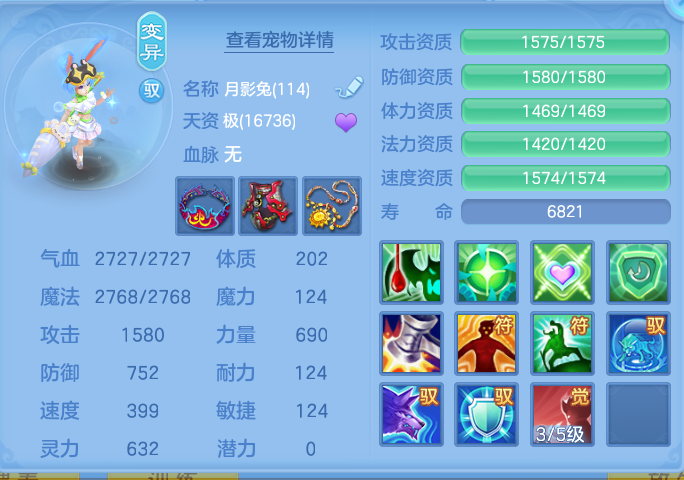 微信图片_20260815135653_73_4250.png