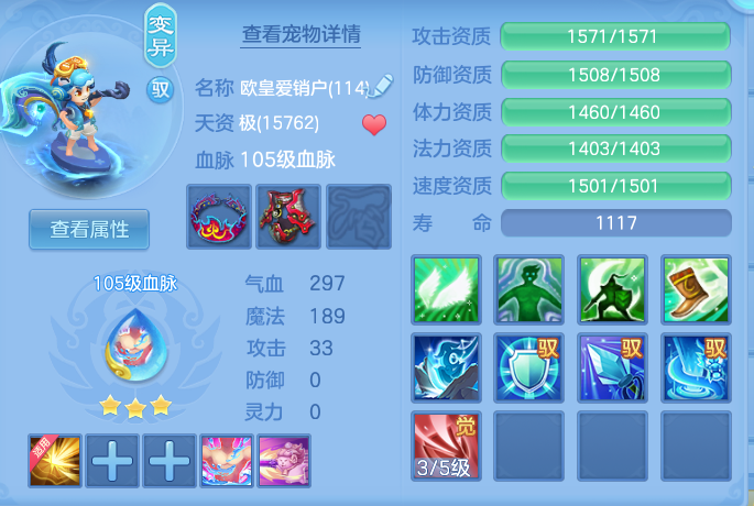 微信图片_20260815135653_69_4250.png