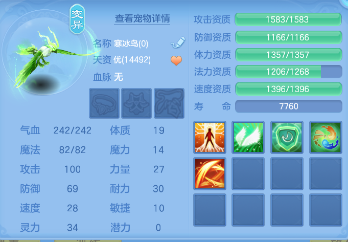 微信图片_20260815135654_75_4250.png