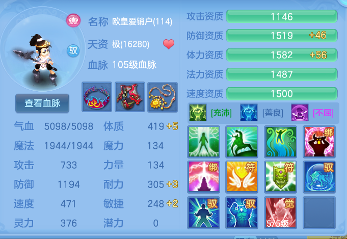 微信图片_20260815135709_77_4250.png