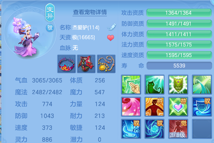 微信图片_20260815135654_74_4250.png
