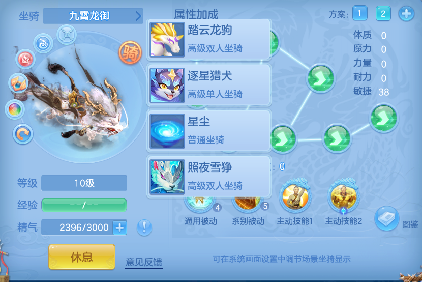 微信图片_20260815135821_81_4250.png