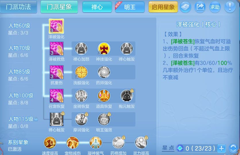 微信图片_20260815135855_83_4250.png
