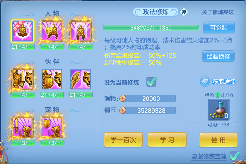 微信图片_20260815135855_84_4250.png