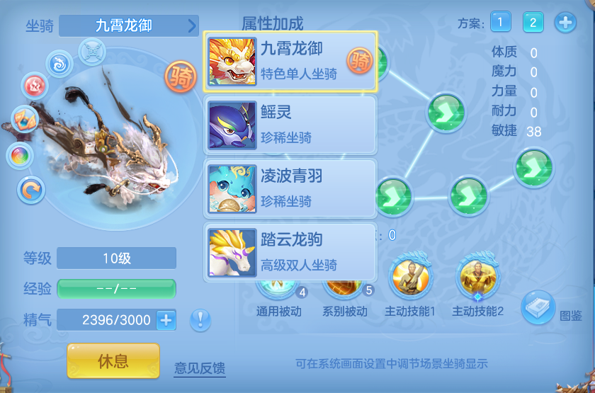 微信图片_20260815135821_80_4250.png