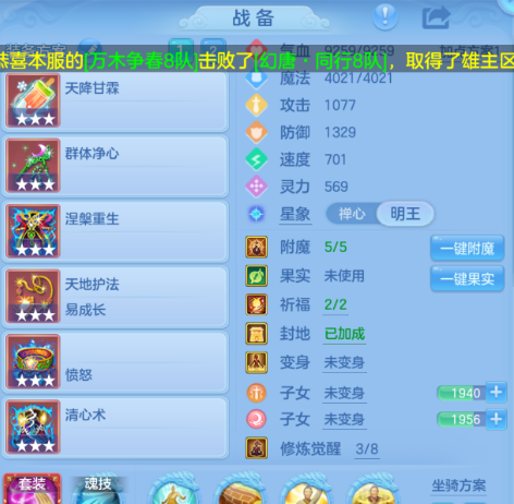 微信图片_20260815141307_125_7430.png