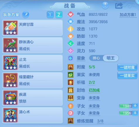 微信图片_20260815141312_126_7430.png