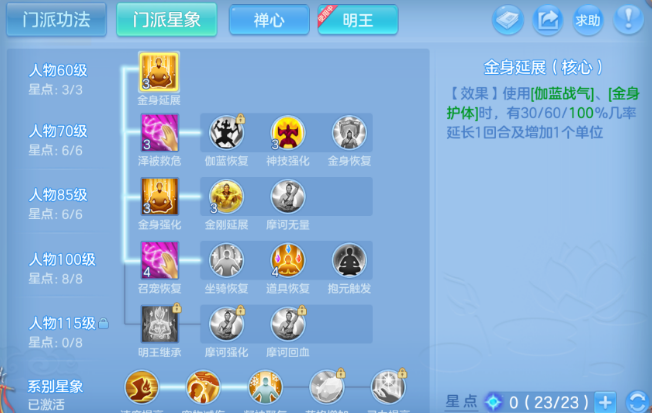 微信图片_20260815141316_127_7430.png