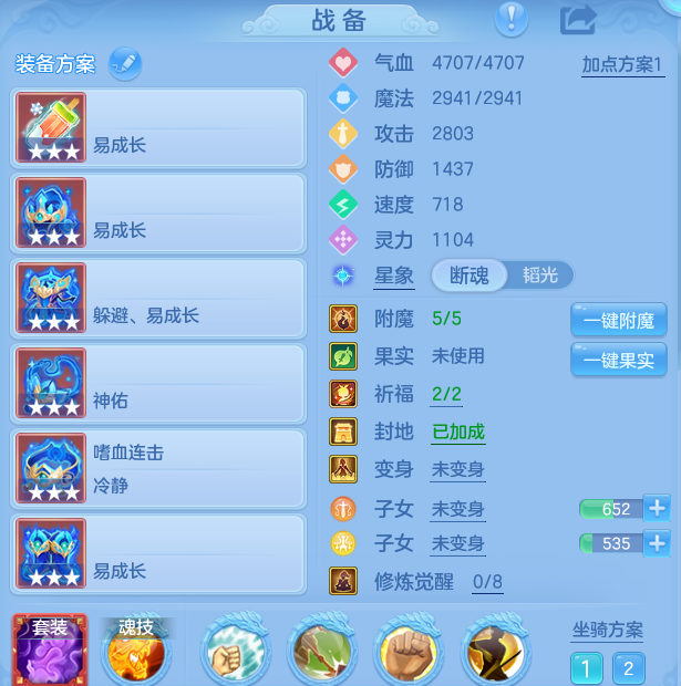 微信图片_20260815140045_38_9727.png