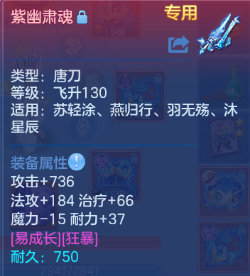 微信图片_20260815140108_42_9727.png