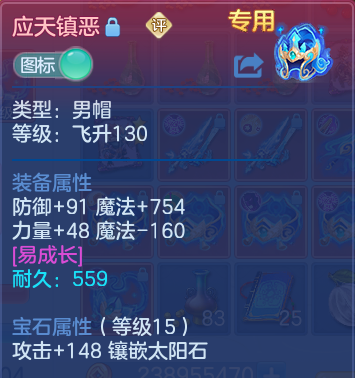 微信图片_20260815140119_44_9727.png