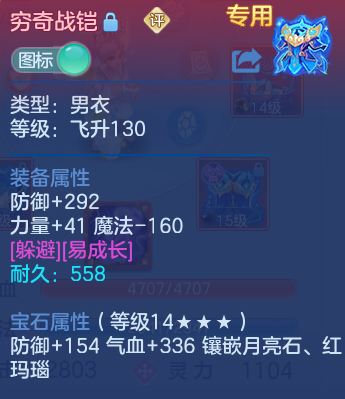 微信图片_20260815140122_45_9727.png