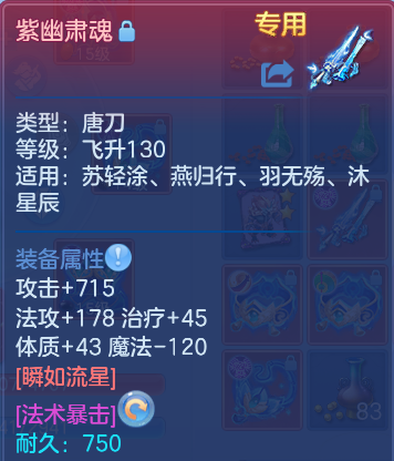 微信图片_20260815140113_43_9727.png