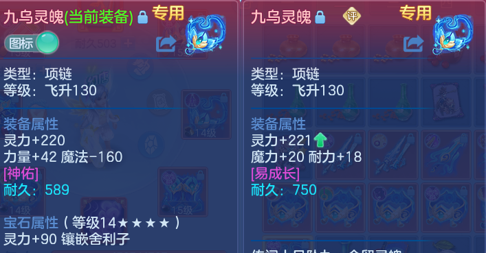 微信图片_20260815140128_46_9727.png