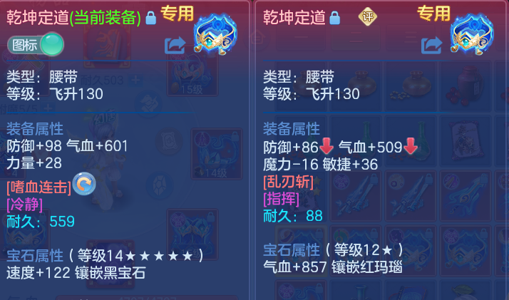 微信图片_20260815140132_47_9727.png