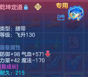 微信图片_20260815140147_50_9727.png