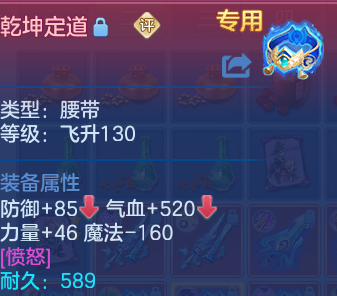 微信图片_20260815140142_49_9727.png