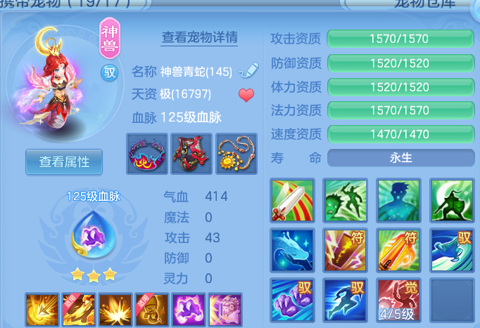 微信图片_20260815140321_54_9727.png